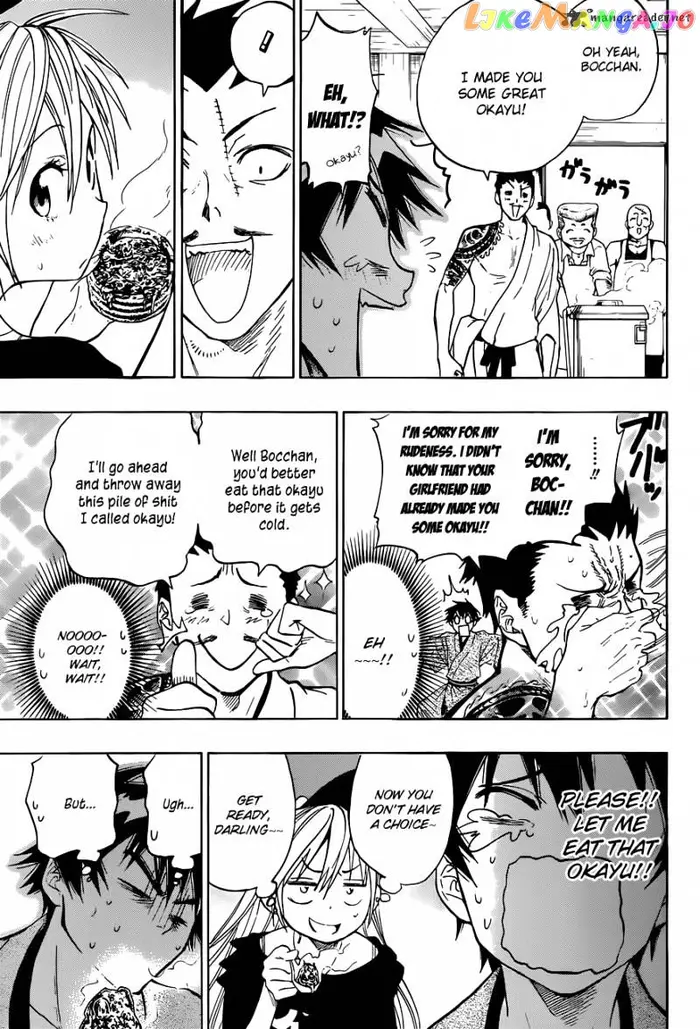 Nisekoi Chapter 19 image 14_optimized